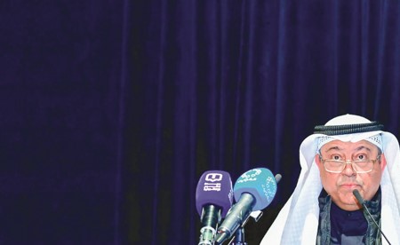 «النفط» تدشن 6 مشاريع رقمية.. وطارق الرومي: ماضون بثبات في تنفيذها