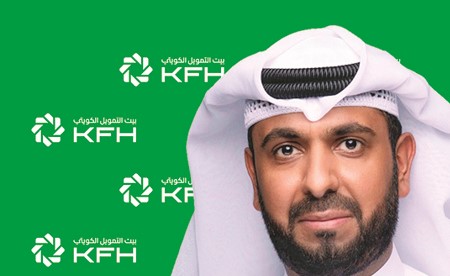 «بيت التمويل» يخطو نحو مستقبل أكثر استدامة بإطلاق العنان لإبداعات موظفيه