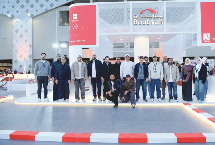  بوبيان يختتم GulfRun powered by Boubyan 