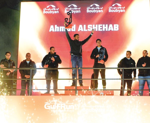  بوبيان يختتم GulfRun powered by Boubyan 