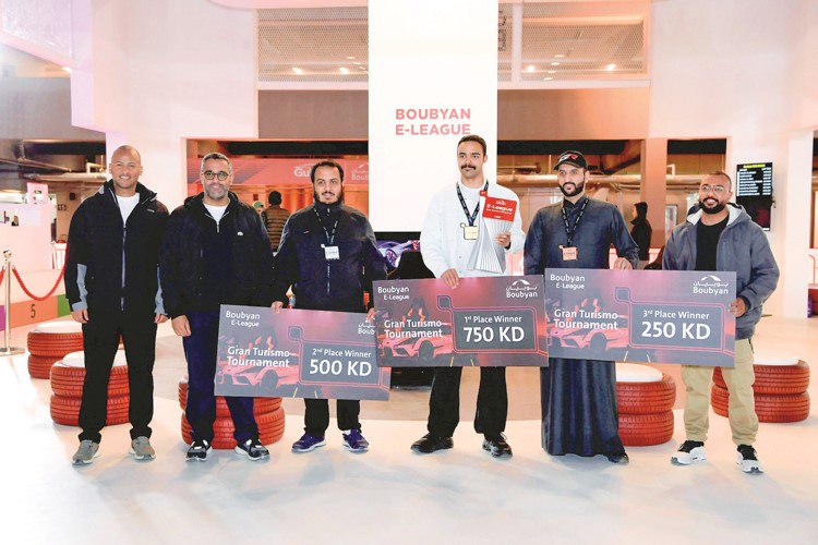  بوبيان يختتم GulfRun powered by Boubyan 