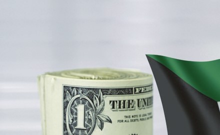 «كامكو إنفست»: 17.6 مليار دولار إصدارات السندات بالكويت في 2025