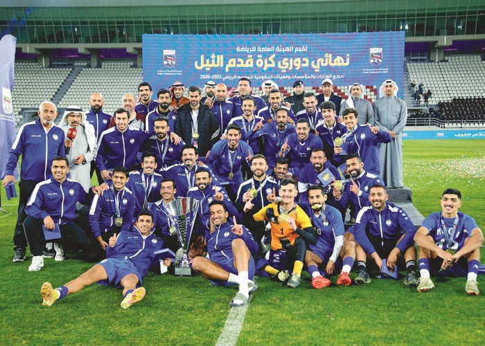  الداخلية بطلا لدوري الوزارات لكرة القدم