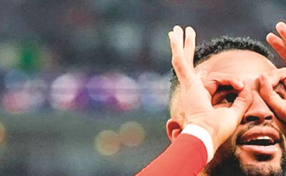 السد يلاحق النصيري ورومانيولي