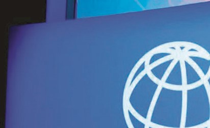«البنك الدولي»: الاقتصاد العالمي أثبت قدرة أكبر على الصمود مما كان متوقعاً.. رغم التوترات التجارية