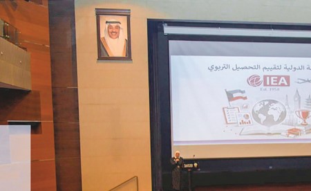 «التربية»: 5532 طالباً بالصف الرابع يشاركون في دراسة دولية لقياس التقدم بمهارات القراءة أبريل المقبل