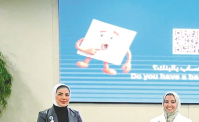 «الثقافية النسائية» ناقشت «التمكين الاقتصادي للمرأة»