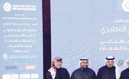 جمعية العلاقات العامة الكويتية: «بوبيان» أفضل إدارة خدمة عملاء على مستوى القطاع الخاص