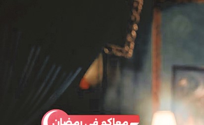 علي العلياني: «مسرح الحياة» يعود على «الراي»