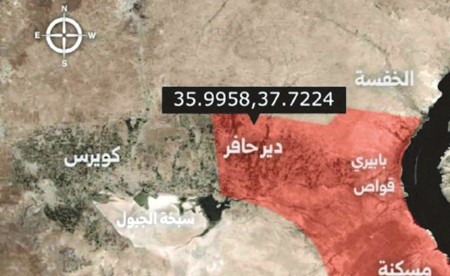 الجيش يعلن «مناطق عسكرية» شرق حلب ويطالب «قسد» بالخروج