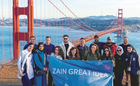 «زين» تضع 11 شركة عربية ناشئة على مائدة ابتكارات عاصمة التقنية