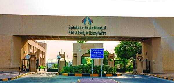 «إسكان المرأة»: قرعة طلبات المساكن المؤجرة حتى تاريخ 31 ديسمبر 2008 وما قبل غداً