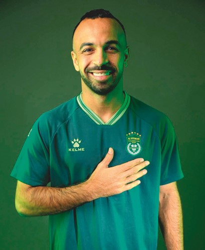 محمد مجدي أفشة