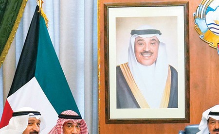 أنظمة تواصل إلكترونية للمحافظات
