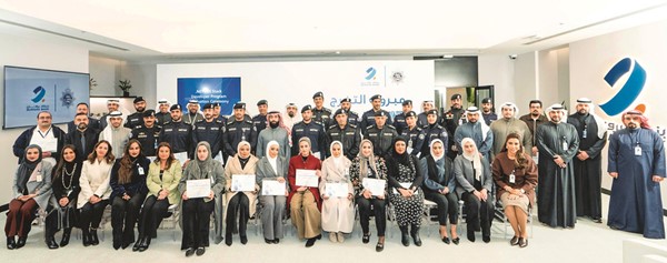 «برقان» يختتم برنامجه التدريبي حول المهارات الرقمية لموظفي وزارة الداخلية