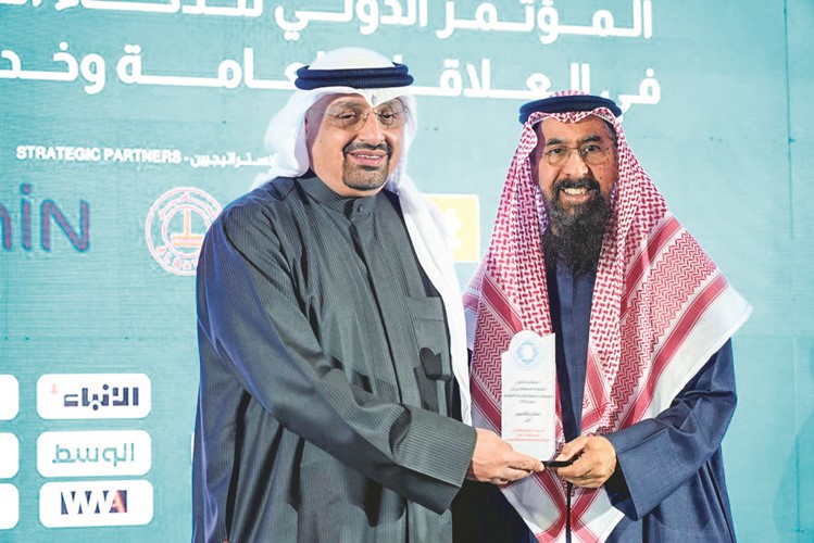 جمال النصرالله مكرما مجموعة الساير