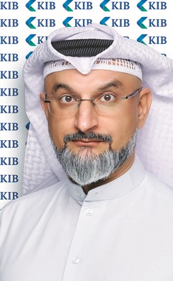 «KIB»: تقييم 23٫4 ألف عقار خلال 2025