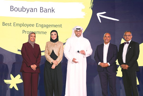 جوائز بوبيان العالمية والإقليمية تؤكد ريادته المصرفية وتصاعد نموه التشغيلي