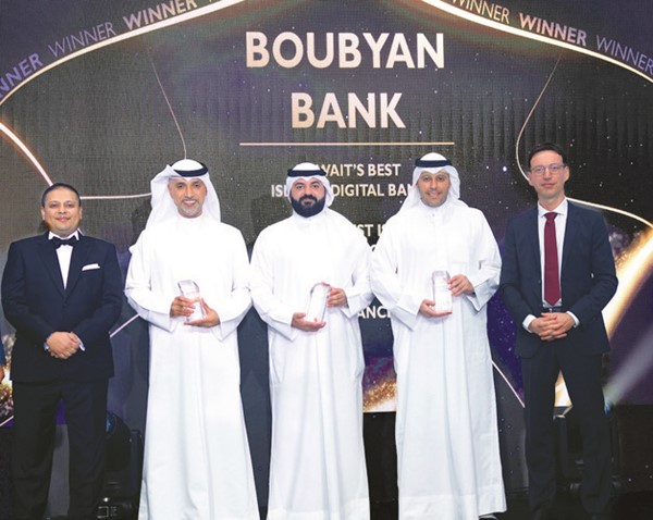 جوائز بوبيان العالمية والإقليمية تؤكد ريادته المصرفية وتصاعد نموه التشغيلي