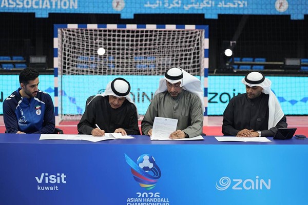  جانب من توقيع الاتفاقية
