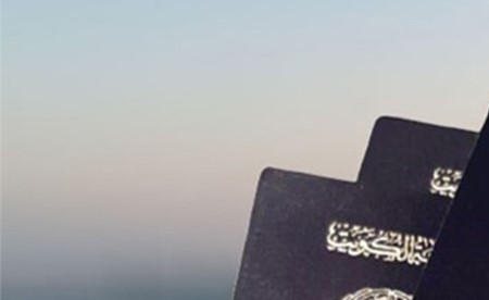 فقد الجنسية الكويتية من 7 أشخاص