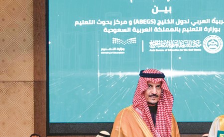 مذكرة تفاهم بين المركز العربي للبحوث التربوية و«بحوث التعليم السعودي»