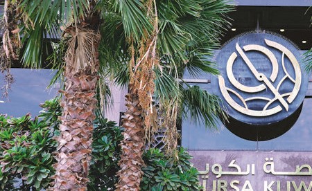 368 مليون دينار سيولة البورصة الأسبوعية