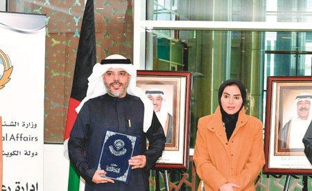 الحويلة: نسعى إلى توطين واستدامة العمل الخيري
