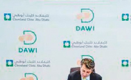 «كليفلاند كلينك أبوظبي» يُبرم شراكة مع «داوي» الكويتية لإيصال خدمات الرعاية الصحية المتقدمة