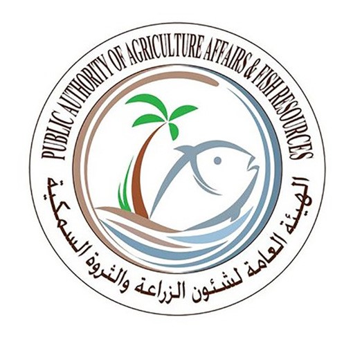الهيئة العامة للزراعة