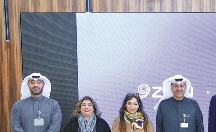 «زين» و«بوكسهل»: تعزيز التعاون نحو اقتصاد معرفي رقمي