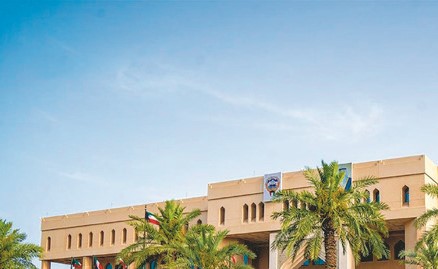 جلسة تفاوض مالي في «الأشغال» الثلاثاء لممارسة تشغيل مغسلة سيارات آلية
