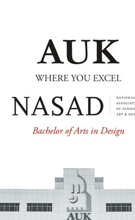 إنجاز أكاديمي جديد: «NASAD» تعتمد برنامج التصميم في الجامعة الأمريكية بالكويت