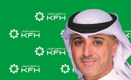 «بيت التمويل» يطلق النسخة الجديدة للخدمات المصرفية الإلكترونية للشركات