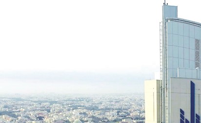 «التأمينات» تلزم أصحاب الأعمال بالقطاعين الأهلي والنفطي بإرسال بيانات أجور المؤمّن عليهم