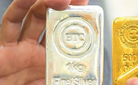 الذهب يحطم الأرقام القياسية.. ويتجاوز 4700 دولار للأونصة
