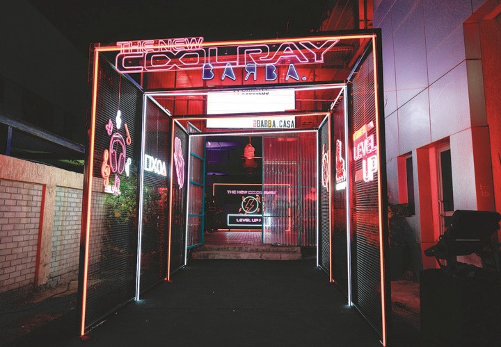  جيلي الغانم تطلق كولراي الجديدة 2026