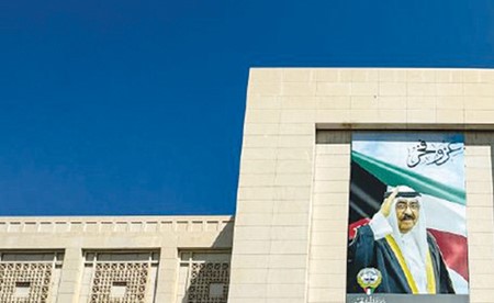 الكويت تستنكر قيام قوات الاحتلال الإسرائيلي بهدم مبان تابعة لوكالة «الأونروا»