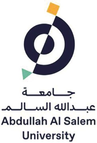 جامعة عبدالله السالم