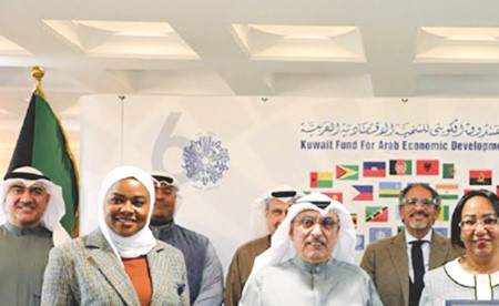 «الكويتي للتنمية» يدعم مبادرة أممية لتعزيز التوظيف والتمكين في الكويت