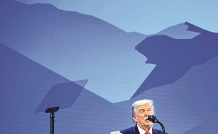 ترامب أمام «دافوس»: أميركا لم تشهد تقدماً اقتصادياً في تاريخها مثل الآن