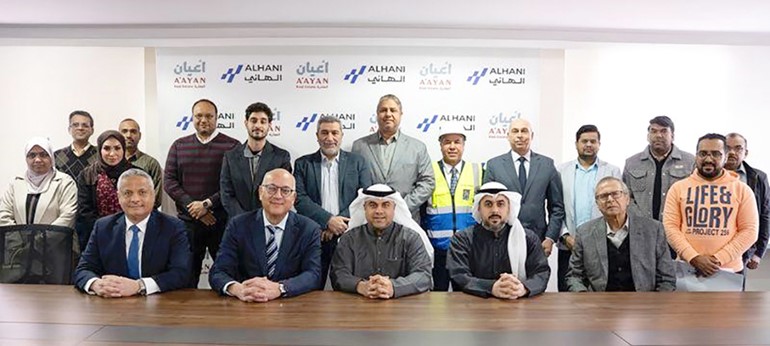  أعيان توقع عقد المقاول الرئيسي لـ بلاج 7 