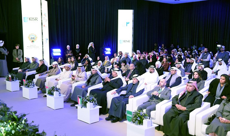 «صباح الأحمد للموهبة» يختتم الملتقى الخليجي الثالث للطلبة الموهوبين «غذاء آمن.. مستقبل واعد»