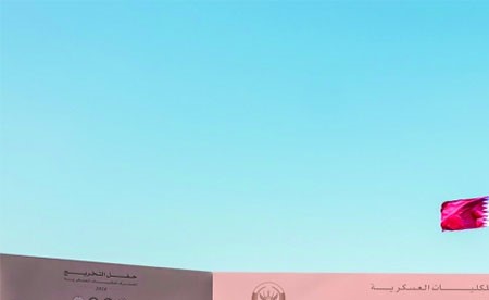 تخرج 11 طالباً كويتياً بكلية أحمد بن محمد العسكرية وأكاديمية محمد بن غانم البحرية في قطر