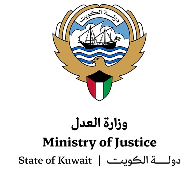 «العدل»: فتح باب قبول طلبات الترشيح لشغل وظيفة مراقب الأحد 25 الجاري