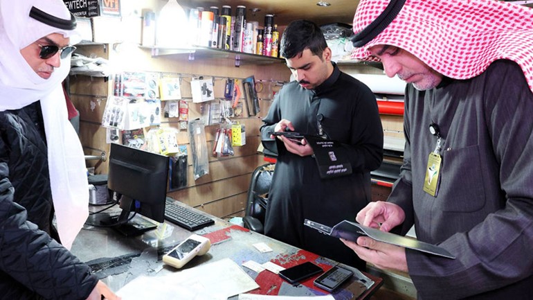 تسجيل احدى المخالفات