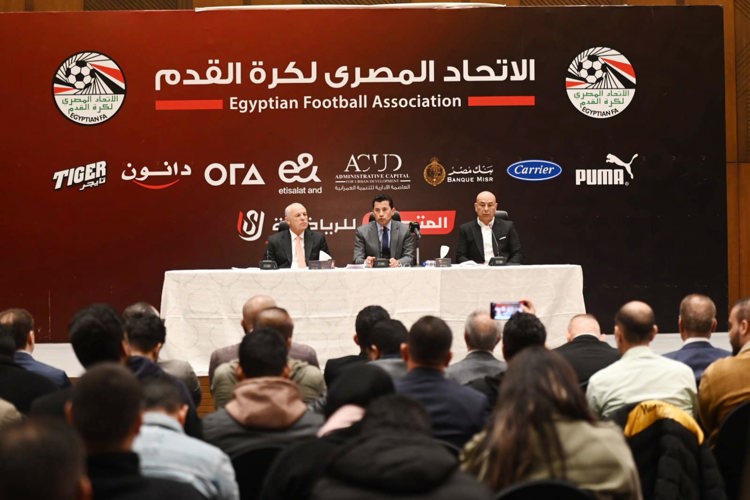المنتخب المصري يواجه البرازيل وإسبانيا والسعودية استعدادا لمونديال 2026