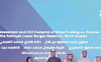 بيت التمويل الكويتي يكرِّم إبداعات طلبة «الهندسة» في مجال الاستدامة البيئية