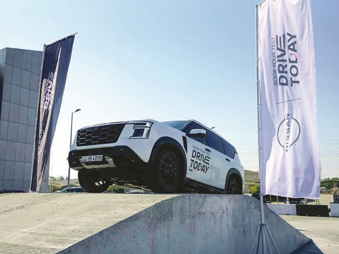  نيسان البابطين تدعو عملاءها لزيارة دار باترول في معرض السيارات