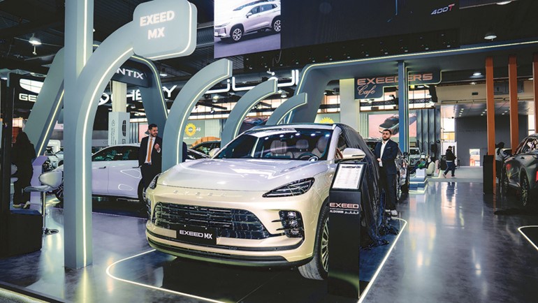  إكسيد الغانم تطلق طرازي MX و VX PHEV الجديدين في معرض السيارات